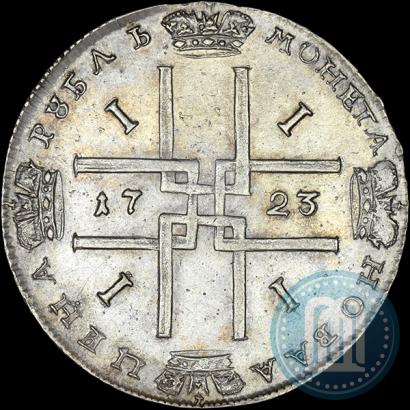 Picture 1 rouble 1723 year  "Portrait in ancient armour"