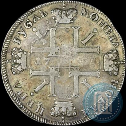 Picture 1 rouble 1725 year СПБ "Sun rouble, portrait with shoulder straps"
