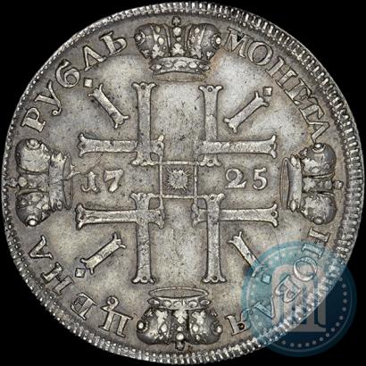 Picture 1 rouble 1725 year СПБ "Sun rouble, portrait in armour"