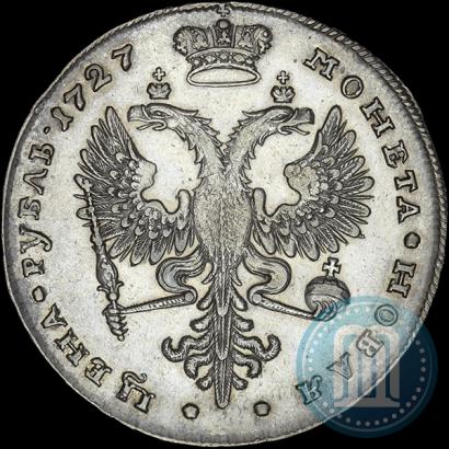 Picture 1 rouble 1727 year  "Moscow type, portrait turned to the right"