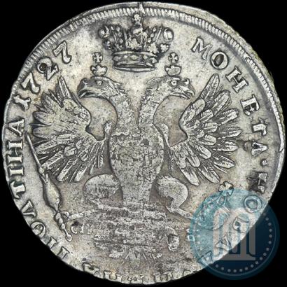 Picture Poltina 1727 year СПБ "Petersburg type"