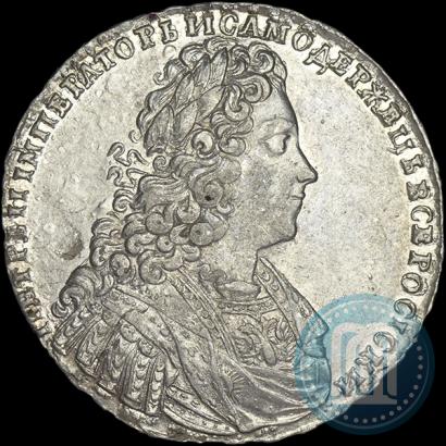 Picture 1 rouble 1728 year  "Type of 1728"