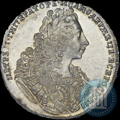Picture 1 rouble 1729 year  "Type of 1729"
