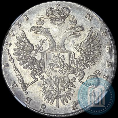 Picture 1 rouble 1731 year  