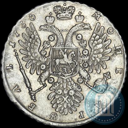 Picture 1 rouble 1736 year  "Type of 1735"