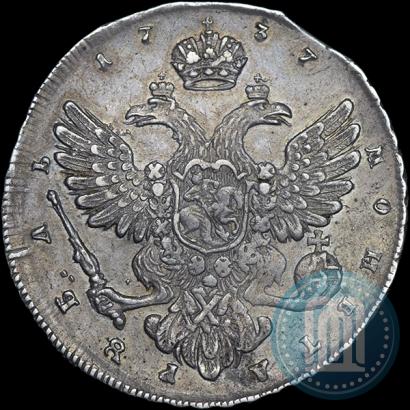 Picture 1 rouble 1737 year  "Moscow type"