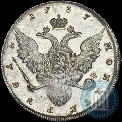 Фото 1 рубль 1737 года  "Работы Гедлингера"
