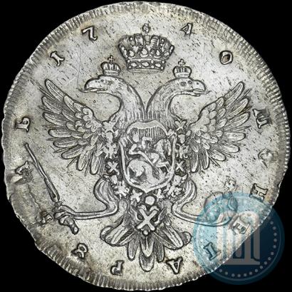 Picture 1 rouble 1740 year СПБ "Petersburg type"