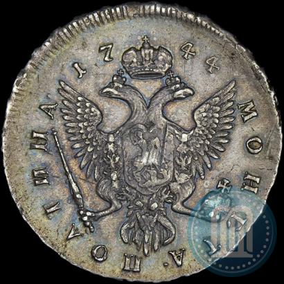 Фото Полтина 1743 года ММД 