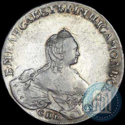 Фото 1 рубль 1757 года СПБ-ЯI "Портрет работы Б. Скотта"