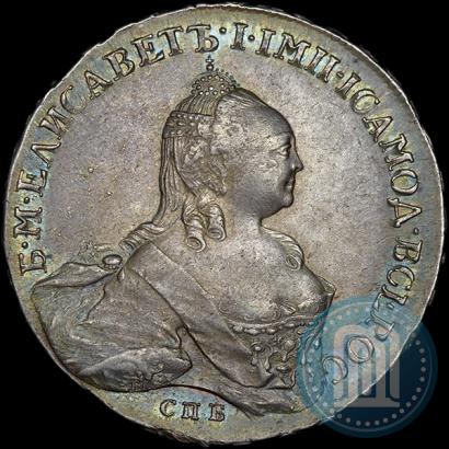 Picture 1 rouble 1759 year СПБ-НК 