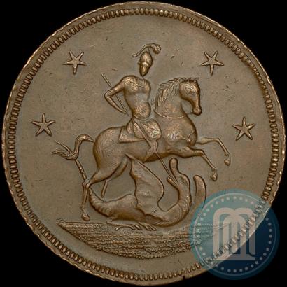Picture 4 kopecks 1761 year  "Pattern"