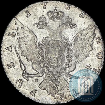 Picture 1 rouble 1763 year СПБ-ЯI 