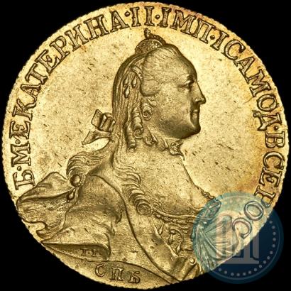 Picture 10 roubles 1764 year СПБ 