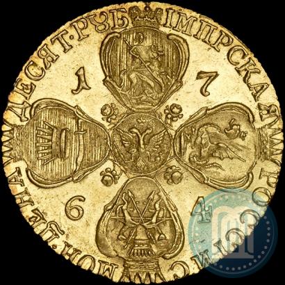 Picture 10 roubles 1764 year СПБ 