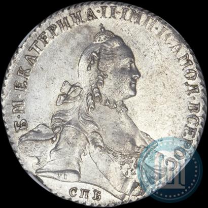 Фото 1 рубль 1764 года СПБ-СА 