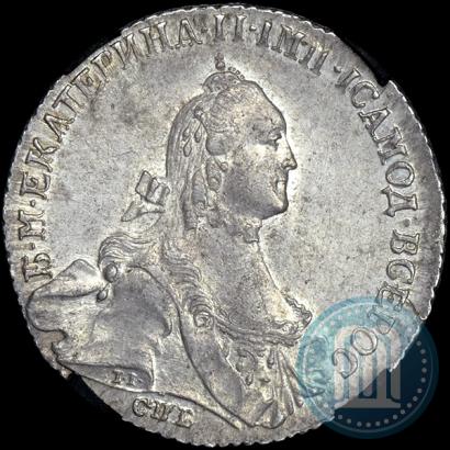 Picture Poltina 1764 year СПБ-СА 