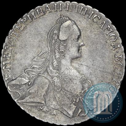 Picture 1 rouble 1768 year ММД-EI 