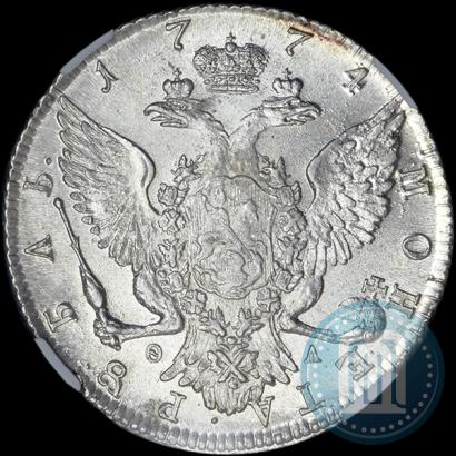 Фото 1 рубль 1774 года СПБ-ФЛ 