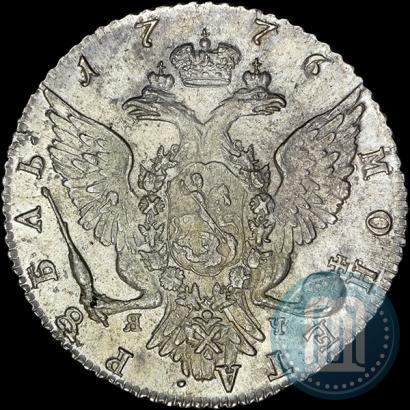 Picture 1 rouble 1776 year СПБ-ЯЧ 
