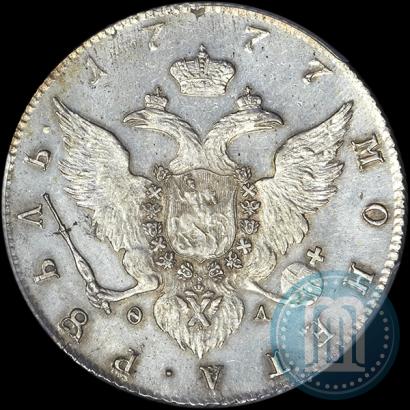 Picture 1 rouble 1777 year СПБ-ФЛ 