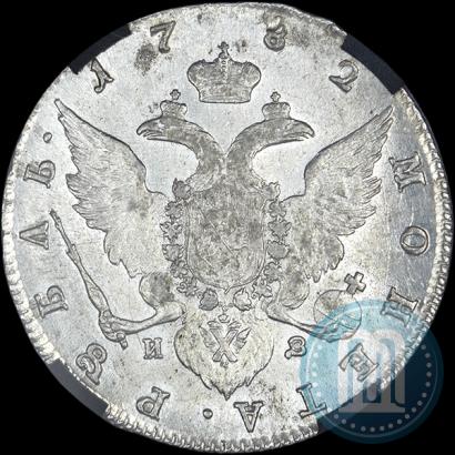 Picture 1 rouble 1782 year СПБ-ИЗ 