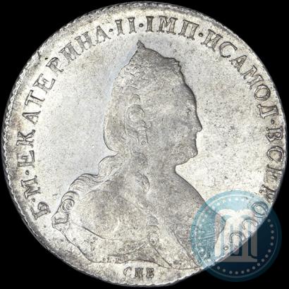 Picture 1 rouble 1786 year СПБ-ЯА 