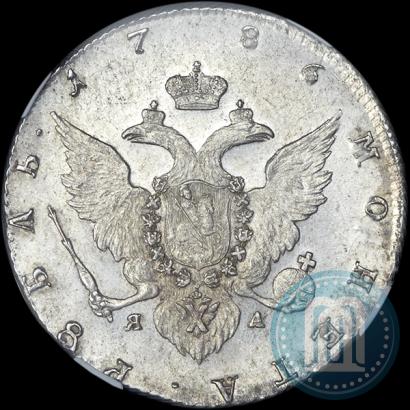 Picture 1 rouble 1786 year СПБ-ЯА 