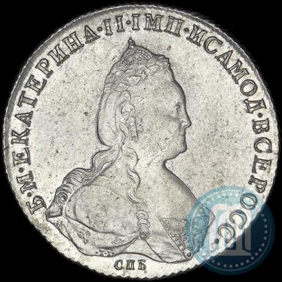 Picture 1 rouble 1787 year СПБ-ЯА 