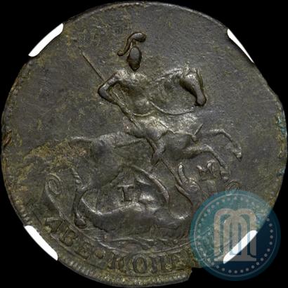 Picture 2 kopecks 1788 year ТМ 
