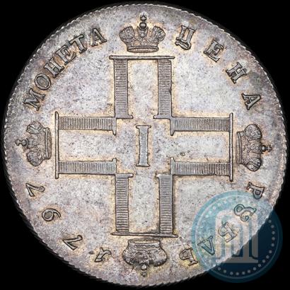 Picture 1 rouble 1797 year СМ-ФЦ "Heavy"