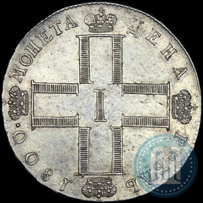 Picture 1 rouble 1800 year СМ-ОМ 