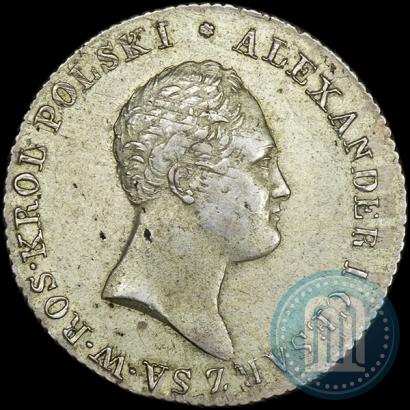 Picture 2 złote 1816 year IB 