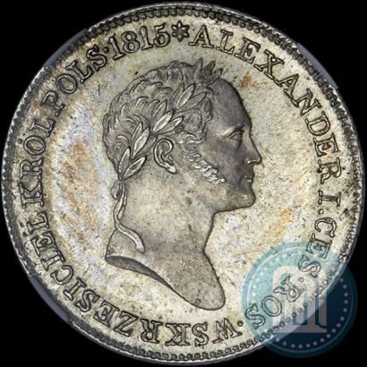 Фото 1 злотый 1827 года IB 