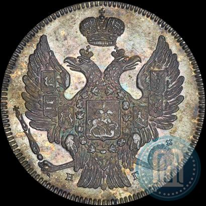 Picture 20 kopecks 1832 year СПБ-НГ 