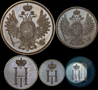 Фото 2 копейки 1849 года СПМ "Пробные"