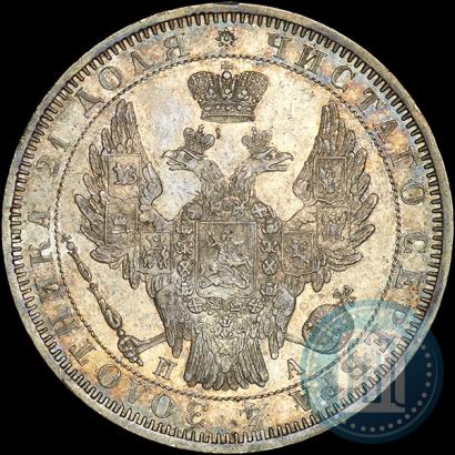 Picture 1 rouble 1851 year СПБ-ПА 