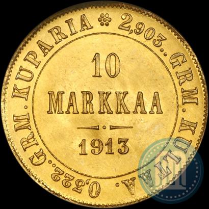 Picture 10 markkaa 1913 year S 