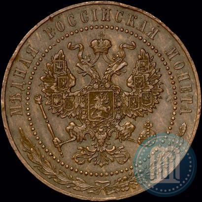 Picture 5 kopecks 1916 year  "Pattern"
