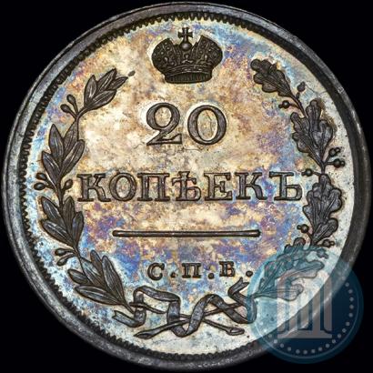 Фото 20 копеек 1819 года СПБ-ПС 