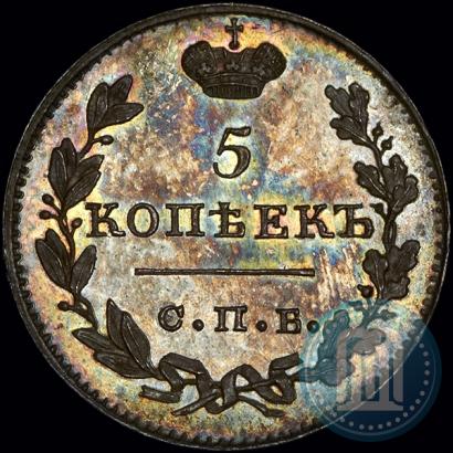 Фото 5 копеек 1819 года СПБ-ПС 