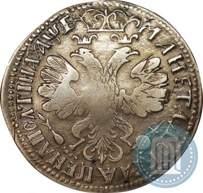 Фото Полтина 1705 года  "Портрет работы Ф. Алексеева"
