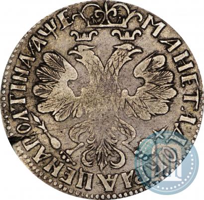 Picture Poltina 1705 year  "Portrait by F. Alekseev"