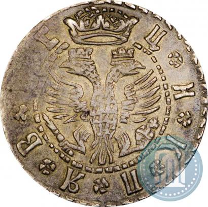 Picture Grivna 1709 year БК 