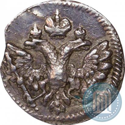 Picture Altyn 1712 year  