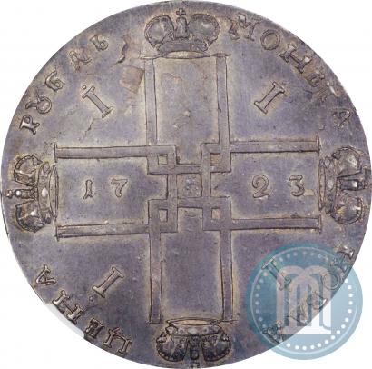 Picture 1 rouble 1723 year OK "Portrait with ermine mantle"