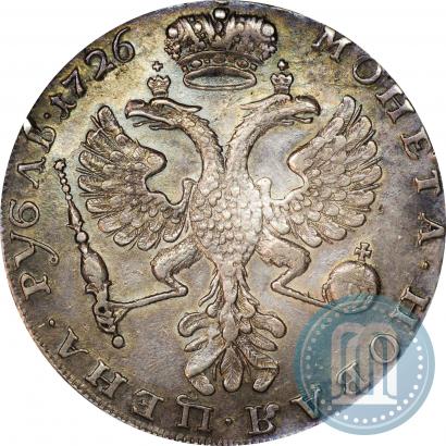 Picture 1 rouble 1726 year  "Moscow type, portrait turned to the left"