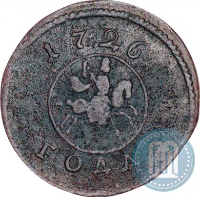 Picture 1 kopeck 1726 year  