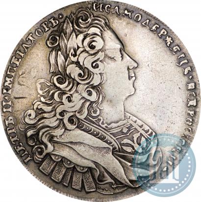 Фото 1 рубль 1727 года  "Московский тип"