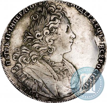 Picture 1 rouble 1727 year СПБ "Petersburg type"